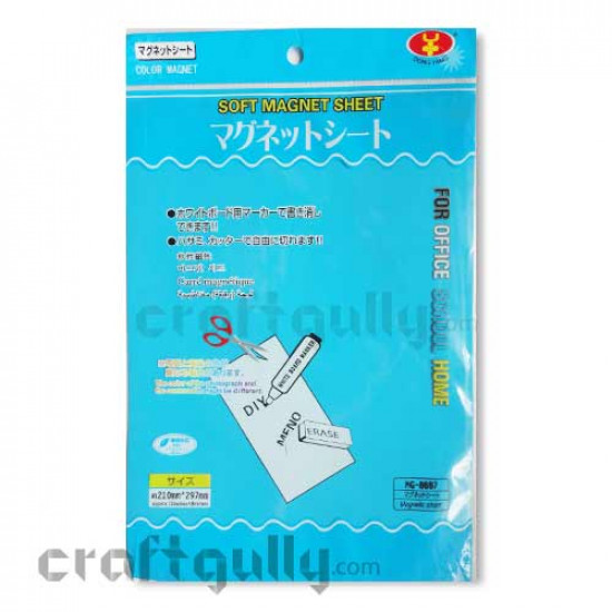 Magnetic Sheet A4 - Soft - Blue