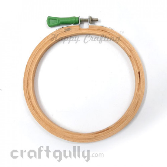 Embroidery Hoop / Ring - 7.5 inches - Pack of 1