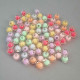 Acrylic Beads 8mm Round - Bead In Bead Assorted - 74 Beads