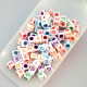 Acrylic Beads 6mm Alphabet Cube - Assorted - 130 Beads