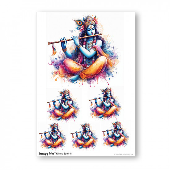 Decoupage Papers A4 - Krishna Series #1 - 100gsm - 4 Sheets