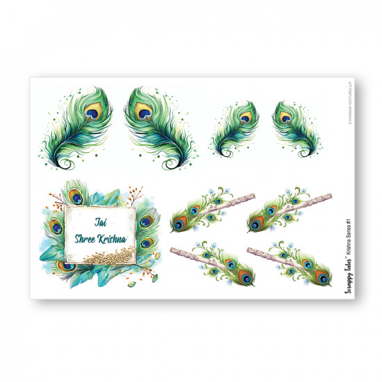 Decoupage Papers A4 - Krishna Series #1 - 100gsm - 4 Sheets