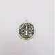 Enamel Charms 29mm Starbucks Coffee - 1 Charm