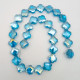 Glass Beads 12mm Clover Faceted - Sky Blue With Lustre - 1 String / 29 Beads