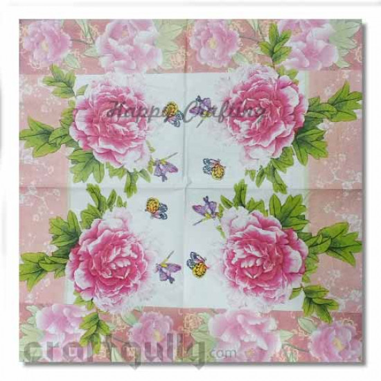 Decoupage Napkins #21 - Pack of 5