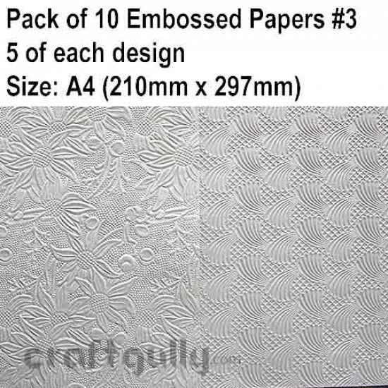 Embossed Papers A4 - #3 - Pack of 10